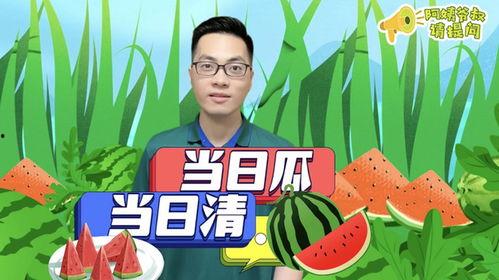 娱乐吃瓜有记可寻,一网打尽热门事件